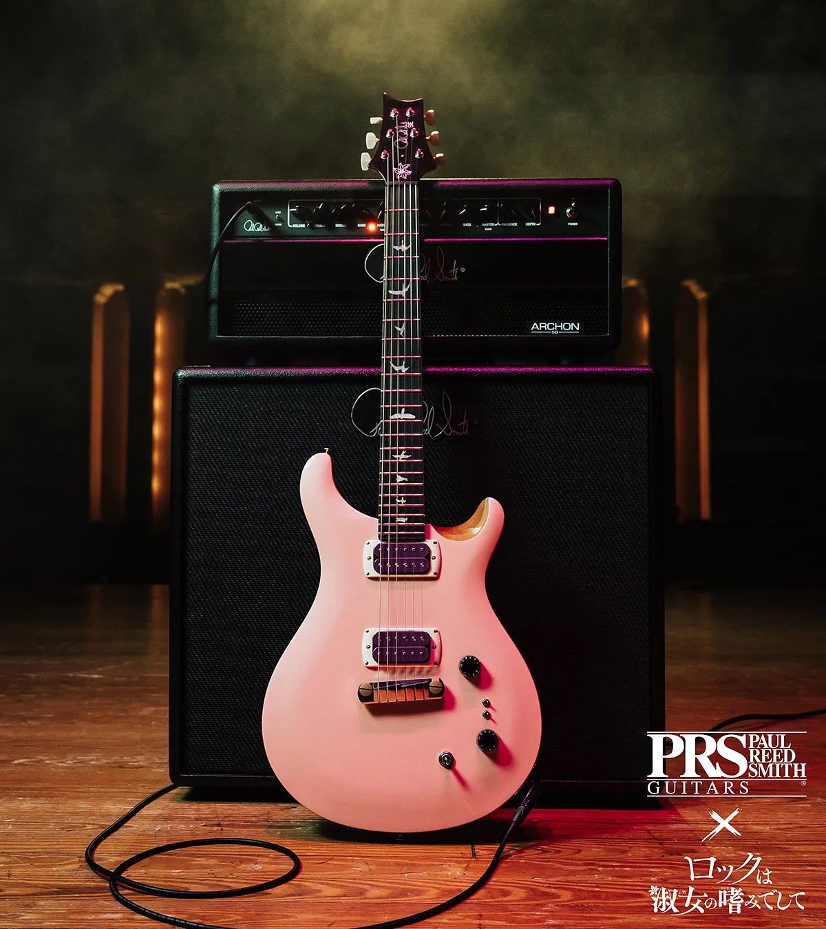 PRS SE 2026 Rock Lady Ltd Edition